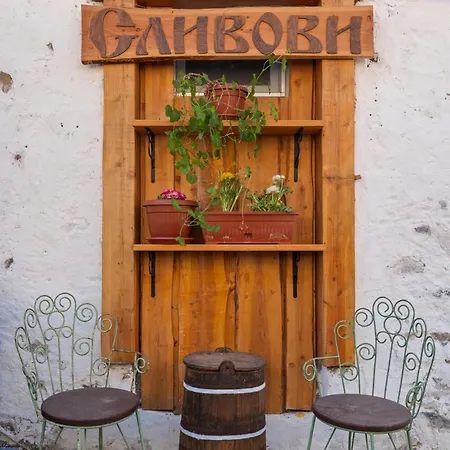 House Slivovi - A Tavern With A Fireplace And A Panoramic View Semesterbostad *